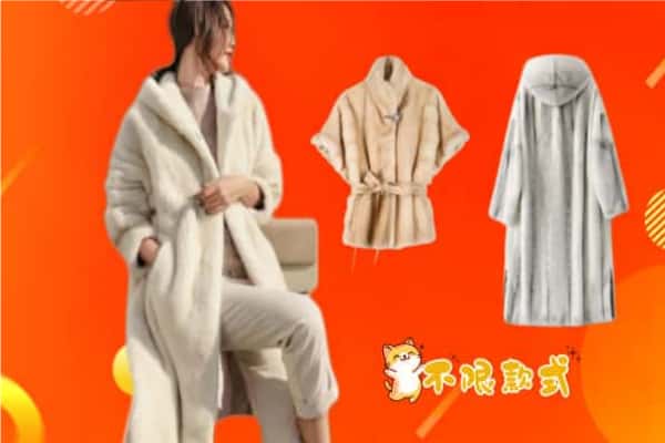 将乐县回收貂皮