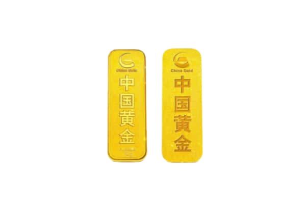 将乐县回收金条.jpg
